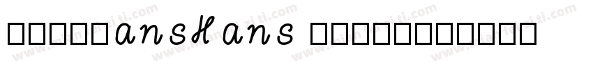 NotoSansHans Demil字体转换